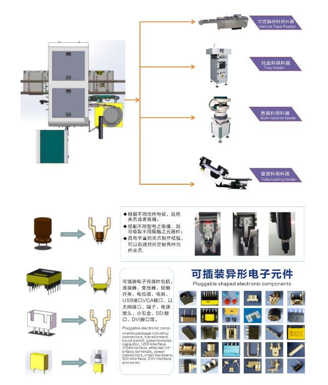 产品介绍.jpg